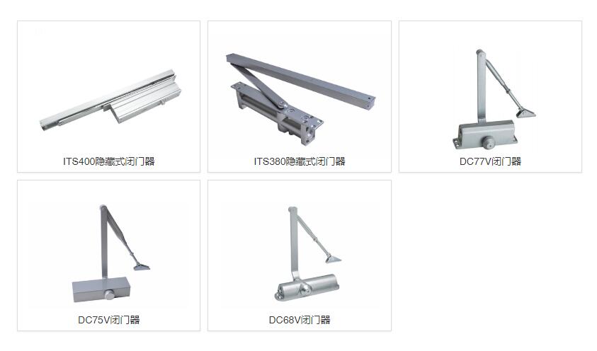 閉門器 閉門器